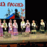 В День города в Ульяновске подвели итоги конкурса «Поющая Россия» - Ulpravda.Ru