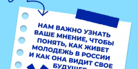 4a31c850-842d-4904-b9d1-39fd4591371a.jpg - Киренский район