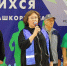 В Уфе состоялась летняя Спартакиада трудящихся РБ - Федерация профсоюзов РБ