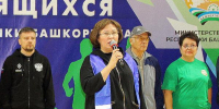 В Уфе состоялась летняя Спартакиада трудящихся РБ - Федерация профсоюзов РБ