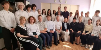 Увеличить - Дума Ханты-Мансийского АО