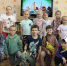 «Путешествие по странам и континентам» - Детско-юношеская библиотека