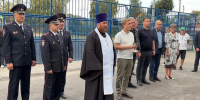 полиция - ИА Малая Родина