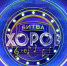 Осталось пару дней до конца регистрации на конкурс «Битва хоров. Голоса поколений» в рамках фестиваля «Югра Вместе!» - ИД Новости Югры