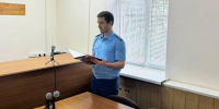 Житель Избербаша приговорен к обязательным работам за демонстрацию экстремистской символики - РИА Дагестан