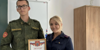Сотрудники СУ СК России по Смоленской области провели первые занятия для кадетов профильных классов СК России - Следственный комитет