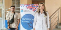 «Врачи героям»: во Мге участники СВО и их семьи прошли медобследование - Газета Ладога