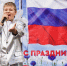 В Молодцово отметили 52-летие посёлка - Газета Ладога