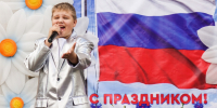 В Молодцово отметили 52-летие посёлка - Газета Ладога