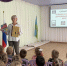 Знать правила движения – это достижение! - Детская библиотека