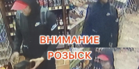 JPEG Файл - УМВД Тюменской области