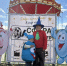 70a10d85-f34d-4319-8723-cf34f82c37d5.jpg - Ртищевский район