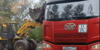 В городе Кемерово ликвидирована еще одна несанкционированная свалка - Администрация города