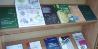 Читальный зал машиностроительного факультета приглашает на выставку "Профессия инженер - машиностроитель" " - УлГТУ