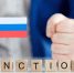 Politico: ЕС не договорился о продлении персональных санкций против россиян - Комсомольская Правда