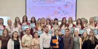 В Севастополе состоялся конкурс ЭтноКраса среди студенток педагогического колледжа - Департамент образования