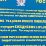 Мурманскому безработному грозит 20 лет - SeverPost.ru