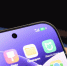 Сеть 5G запущена! Какие планы по развитию нового стандарта связи - Cheremuha.Com