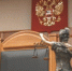 Вологда-поиск - Вологда-поиск