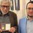 Дмитрий Фролов удостоен медали имени И.Ю. Крачковского - Совет муфтиев России