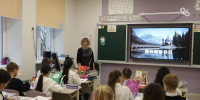 По программе «Земский учитель» в школы Ставрополья придут 12 педагогов - ИА Победа 26