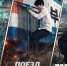 «Поезд в Пусан»: как одна катастрофа объединяет разные истории - Агентство Информационных Сообщений