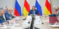 Сергей Меняйло провел аппаратное совещание - Администрация РСО-А