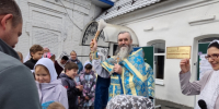 Праздничная игровая программа «Здравствуй, школа!» - Мелекесская епархия