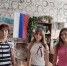 «Что значит триколор?» - Районная библиотека