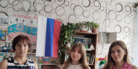 «Что значит триколор?» - Районная библиотека