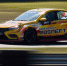 Дебютант LADA Sport ROSNEFT Михаил Симонов одержал первую победу - ProGorodSamara.Ru