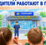 Конкурс рисунков для детей полицейских объявлен в Астрахани - Punkt-a.info