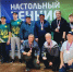 Первомайцы в числе призеров спартакиады СВО - Городской округ город Первомайск