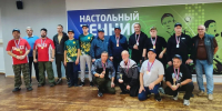 Первомайцы в числе призеров спартакиады СВО - Городской округ город Первомайск