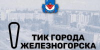 15 сентября 2026 года в Курской области стартует предварительное голосование. - Администрация МО