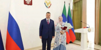 Фёдор Щукин вручил госнаграды жителям Дагестана в преддверии Дня единства народов - РИА Дагестан
