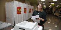 выборы избиратель избирательный участок бюллетень - Правительство Московской области
