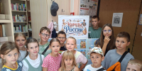 Каникулы, которые запомнятся - Газета Ферзиковские вести