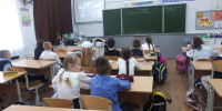 Разговоры о важном - Детско-юношеская библиотека им. В. Ф. Потанина