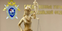 Житель Кикнурского района осужден за причинение смерти по неосторожности - Следственный комитет