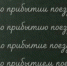 Король читателей справится с 5/5 вопросами за минуту: докажите, что это вы, пройдя тест - SakhalinMedia.Ru