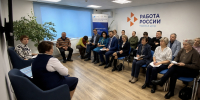 Программа «Мобильность 2.0» помогает подобрать квалифицированные кадры - Министерство труда и соцзащиты