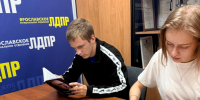 Вечера памяти, которые объединяют - ЛДПР