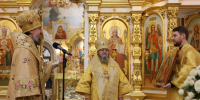 Божественная литургия в день празднования 100-летия учреждения Ижевской епархии - Ижевская и Удмуртская епархия