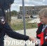 Тульских первоклассников учат правилам дорожного движения в автобусах - ТК Первый Тульский