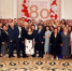 Городской клинической больнице скорой медицинской помощи – 80 лет - Министерство здравоохранения