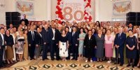 Городской клинической больнице скорой медицинской помощи – 80 лет - Министерство здравоохранения