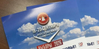 В Серпухове начала работу горячая линия по вопросам голосования - Smitanka.Ru