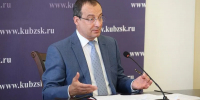 Поддержка участников СВО и их семей в приоритетах федеральной повестки - Кубанские Новости
