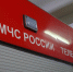 Пять человек стали жертвами пожаров в Нижегородской области за неделю - НИА Нижний Новгород